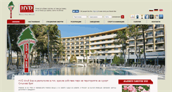 Desktop Screenshot of borhotel-bg.com